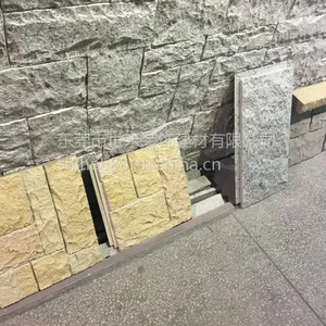 世禾公司直销三维板|三维扣板|皮雕软包|文化石墙板产品