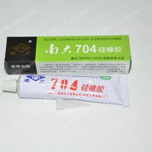 �ϴ�704���� ���µ��Ӿ�Ե�ܷ⽺ˮ ��ɫ�ϴ�704�轺