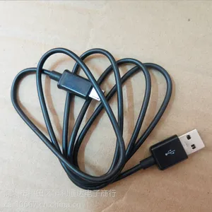 厂家 三星数据线S4充电线 V8数据线安卓 智能手机数据线micro usb