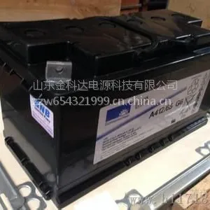 �¹���������A406/165A��Sonnenschein�����ڵ��