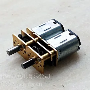 供应费控断路器电机,重合闸电机,微型减速电机