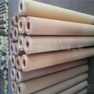��ɫ������ ��ɫ��30%���������� ��ĥ �͸�ʴ������ �ӹ��㲿��������