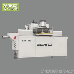 �ɿ�ֱ��LDX-350����ϳ�� �������ͲĶ���ϳ��
