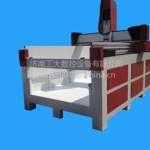 供应工大数控2030泡沫成型雕刻机 泡沫模型机 木模机 你可以来厂实地考察
