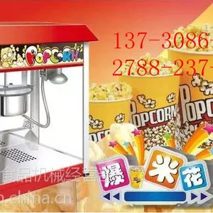 ���׻����۸�/�ɶ����׻���/KTV���׻���/���׻�ԭ��