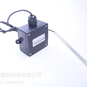风管温度变送器HXZC 通风管道安装 高精度高性价 TW-I20C