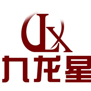 福建泉州市九龙星石材有限公司