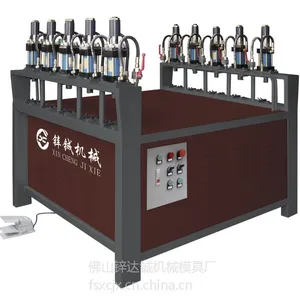 佛山XC-10MOB-A门花管材冲孔机械