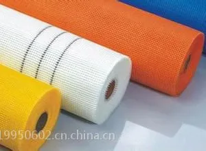 供应优质网格布(TOP-0191)15203185345