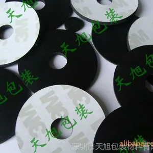 厂家供应 定做成型单面胶密封橡胶垫圈 背胶防水垫圈 交货快捷