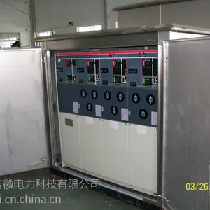 KYN28-12(GZS1)中置柜 铠装移开式开关设备专职供应