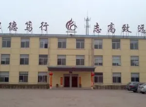 菏泽锅炉厂有限公司