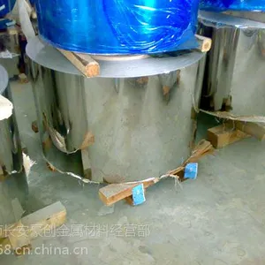 供应304不锈钢带 316L不锈钢钢带 进口精密不锈钢带 免费分条