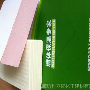 ��Ӧרҵ���𣬸��룬��ȼ�����������ϻ���ȩ��