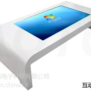 奥拓AL系列互动桌面