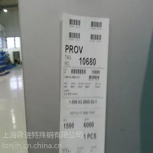 S66628合金钢 原料材高镍合金 S66628耐高温钢板