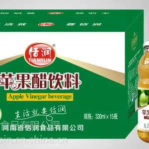 恬润330ml苹果醋|小瓶装330苹果醋厂家