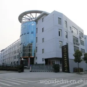 上海万上机电科技有限公司