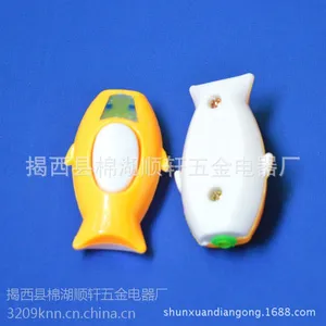 供应顺轩406鱼型床头开关 舒适翘板家用开关 按钮开关
