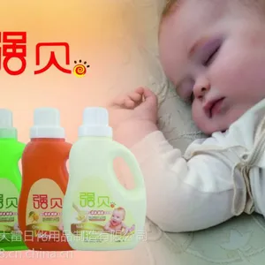 强贝洗衣液，婴儿草本***，石家庄大雷日化