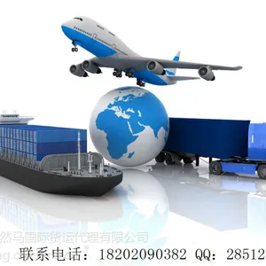 广州出货到韩国的物流公司,要多少费用?韩国双清物流