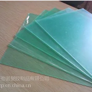 上海劲诺挤出级PET板厂家,透明现货、有色非标定做,质优价廉