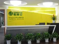 浙江格林爱环保技术有限公司