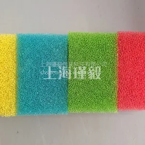 供应清洁海绵,注塑成型海绵,上海海绵报价