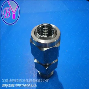 万向喷嘴-东莞博原万向喷嘴-进口数控设备生产的万向喷嘴
