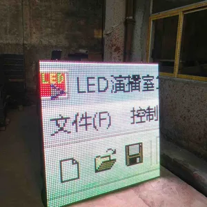 辽宁回收二手led大屏幕报价
