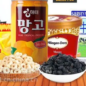 ̨�����|��������|�������Ǳ���|̩�����ɿ����ڻ��ҽ�����