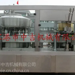 供应椰子汁饮料生产设备