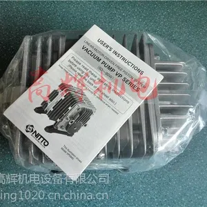 NITTO/�ն���ձ� VP0940-V1036-P1-1411 AC230V �����
