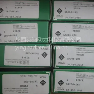 供应INA LR206-2RS 滚轮轴承 英纳动力供应INA轴承