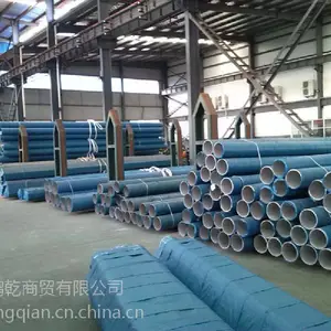 化工厂用不锈钢管 重庆不锈钢管生产厂家