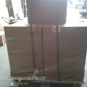 国际化工运输