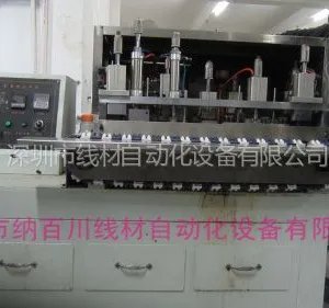 供应厂家直销***全自动化剥皮上锡机