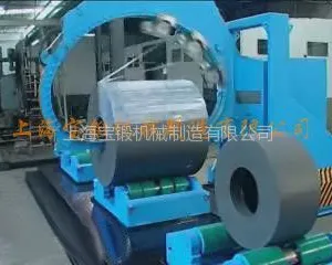 供应深筒式缠绕包装机