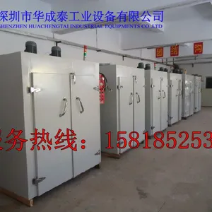 供应塑胶件去应力烤箱,塑胶工件去应力烤箱