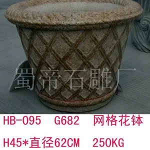 供应石雕花盆水槽 狮子 大象 马 观音 动物 人物