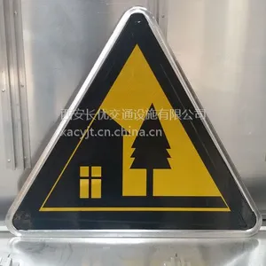 西安反光标牌加工厂15029223009交通路牌制作273型标志杆加工3M工程级反光膜