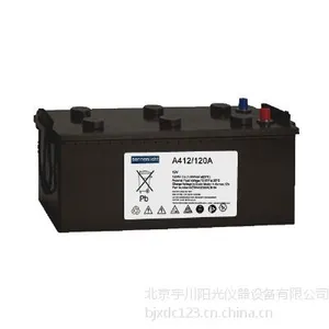 山东德国阳光蓄电池A412/120A总代理