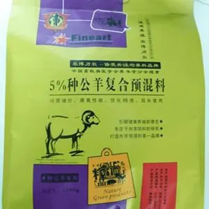 养羊喂什么饲料-农博力尔羊饲料