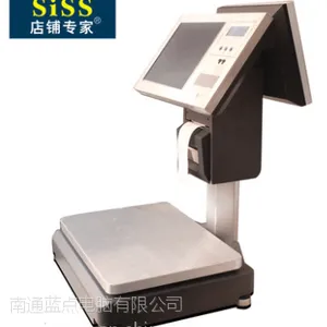 SISS 联网电子收银秤连网触摸收银称重计价打印票据连锁门店监控