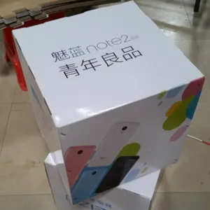 堆头,瓦楞纸箱,彩箱,彩盒