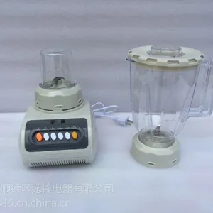 提供优质的果汁豆浆料理机 高品质水果搅拌机 果汁搅拌机