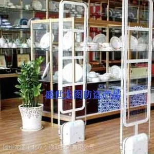 电磁波防盗器,电磁图书防盗门,图书馆防盗监测仪