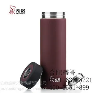 �Ϸ�ϣŵ���±�����***-�Ϸ�ϣŵ���±�һ��������