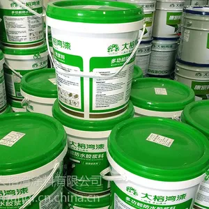 金属氟碳漆招商 工程氟碳漆*** 铝粉氟碳漆招商 大榕湾漆