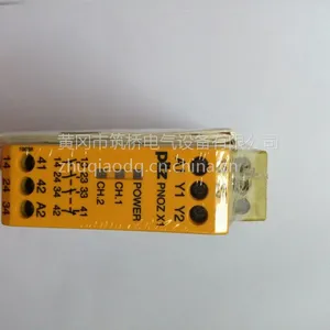 774300 PNOZ X1 24VAC/DC 3n/o 1n/c �ֻ���Ʒ PILZ�̵������